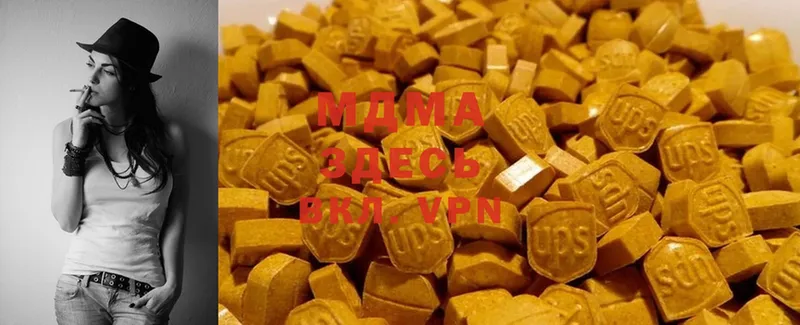 MDMA crystal  даркнет состав  Болотное 